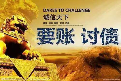 离婚诉讼中民间借贷问题探讨